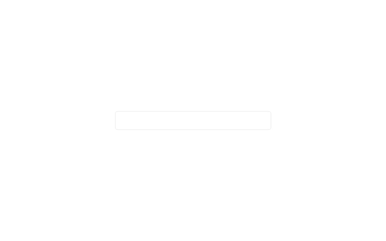 Khanmigo screenshot